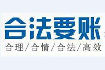 助力医药公司追回600万药品销售款